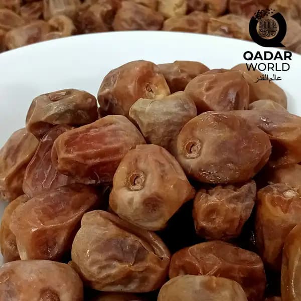 সুক্কারি মুফাত্তাল প্রিমিয়াম কোয়ালিটি (সৌদি আরব) | Premium Dates