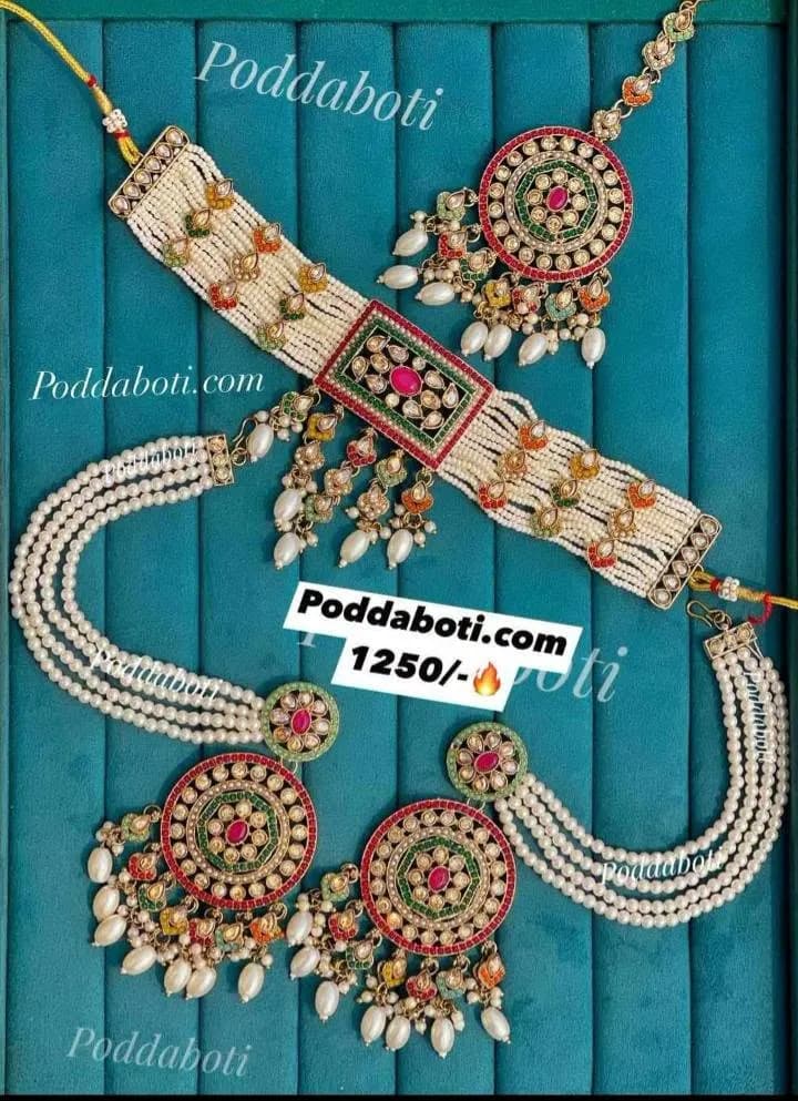   Multani Necklace Set!