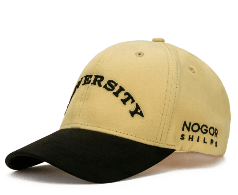 University Edition Beige & Black Cap